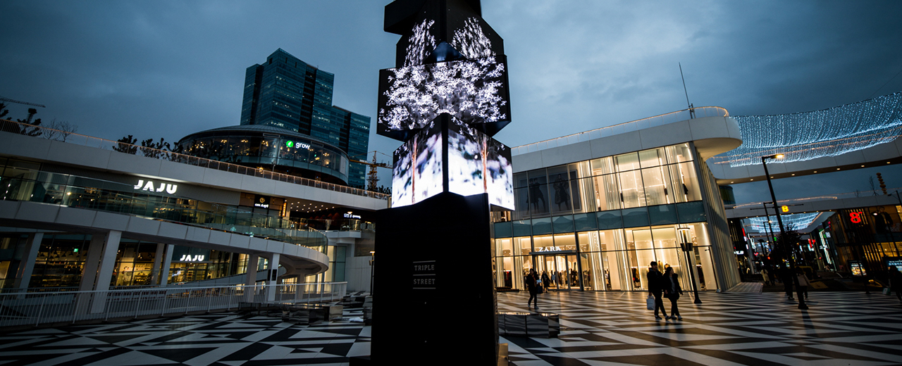 송도 트리플스트리트 2025 완벽가이드