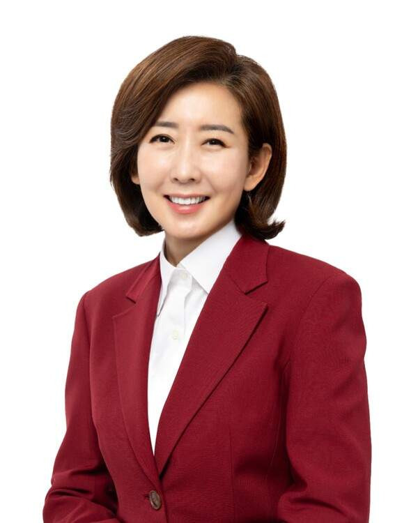 나경원 나이 프로필