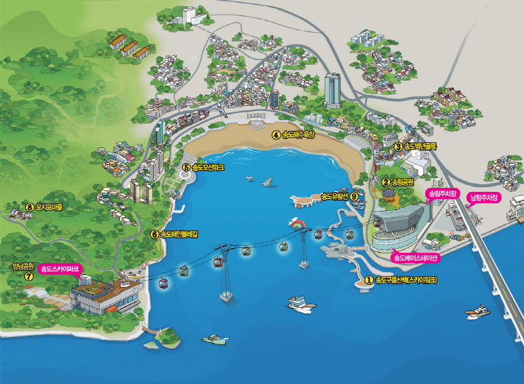 송도 케이블카 안내도