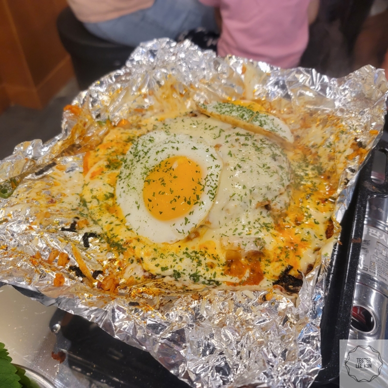 구땡식당 볶음밥