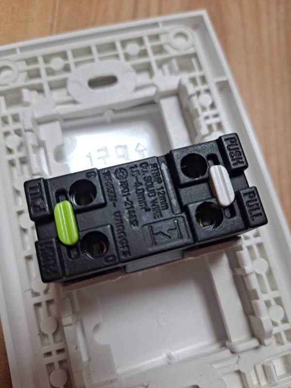 다이소 스위치 뒷면