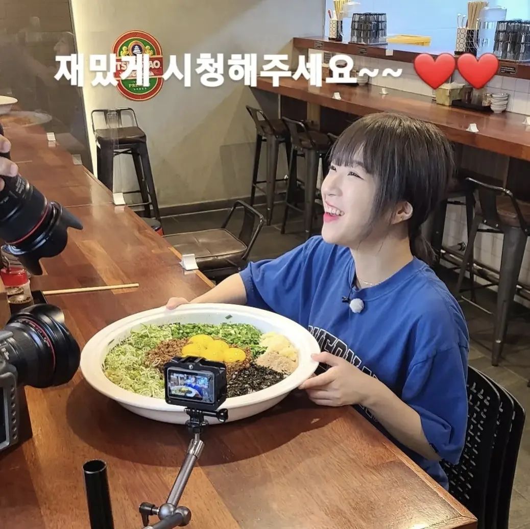 쯔양 맛집