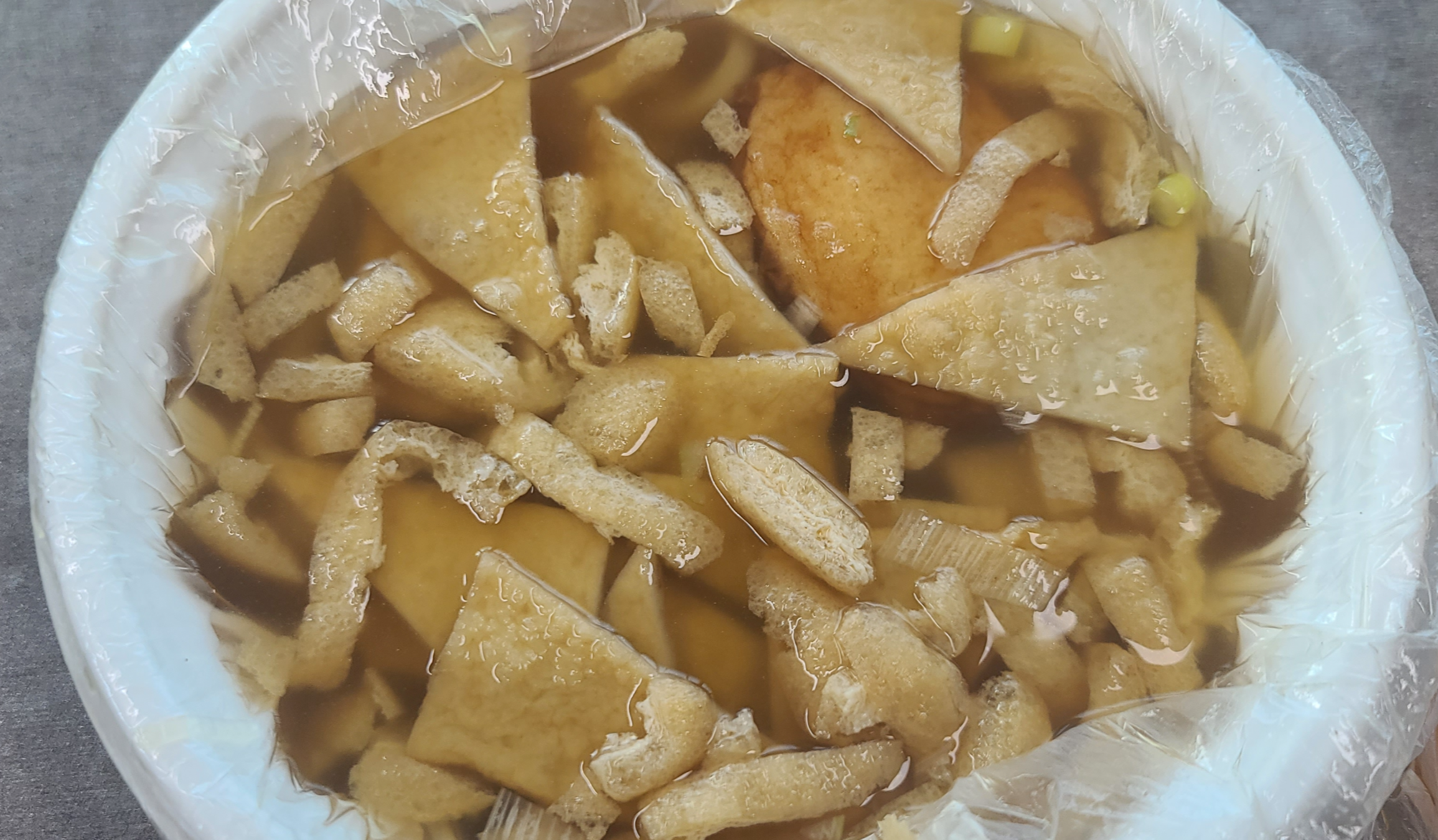 호랭이분식 떡볶이 순대 우동 점심식사 성남분식배달 깔끔한포장 호랭이떡볶이 찰순대 내장 휴게소우동