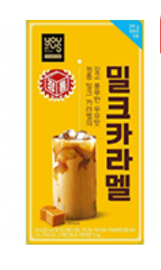 PB 상품 총정리