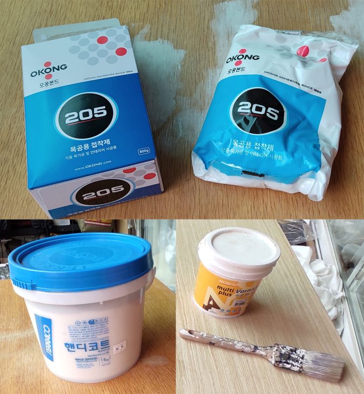 무늬목 작업 재료 목공용본드 핸디코트 바니쉬