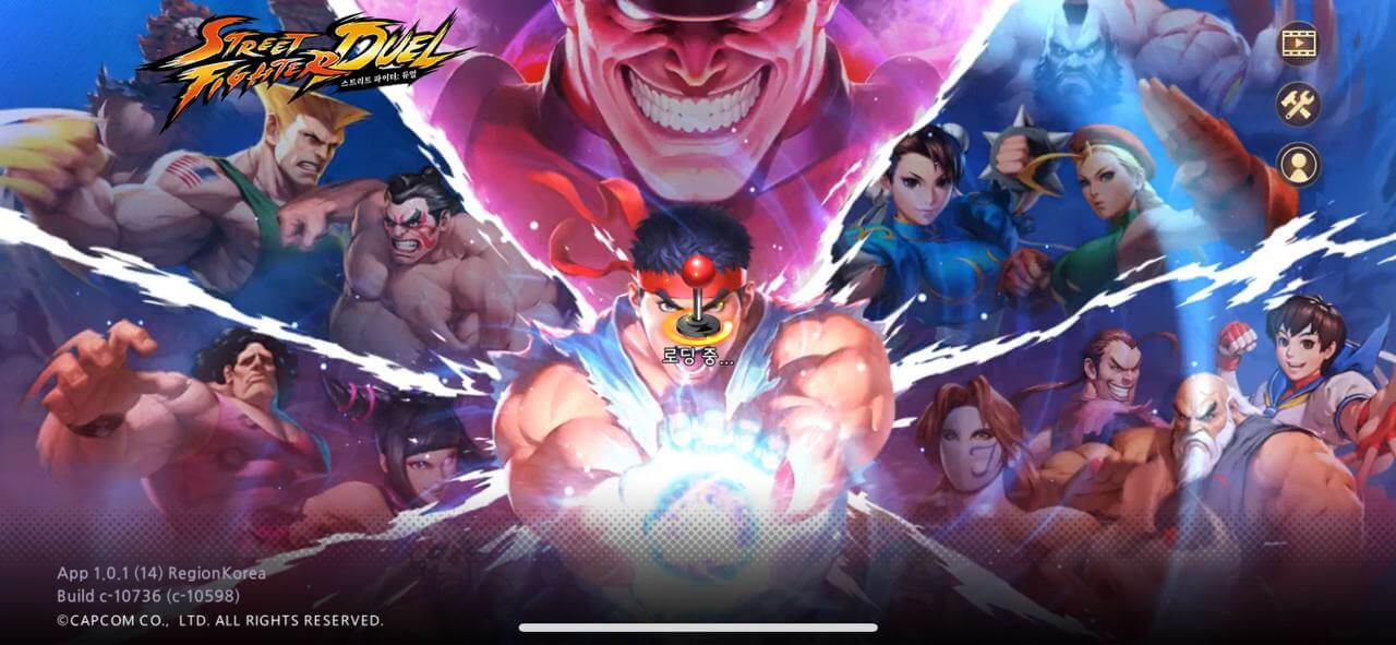 스트리트 파이터 듀얼 소개