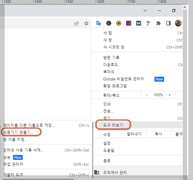 피망-뉴맞고-게임