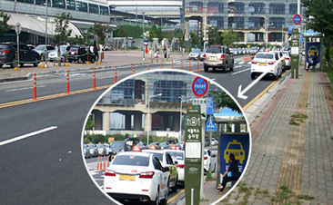 [환경산업연구단지에서 탑승하실 때]
단지 정문에서 우측 50m에 위치