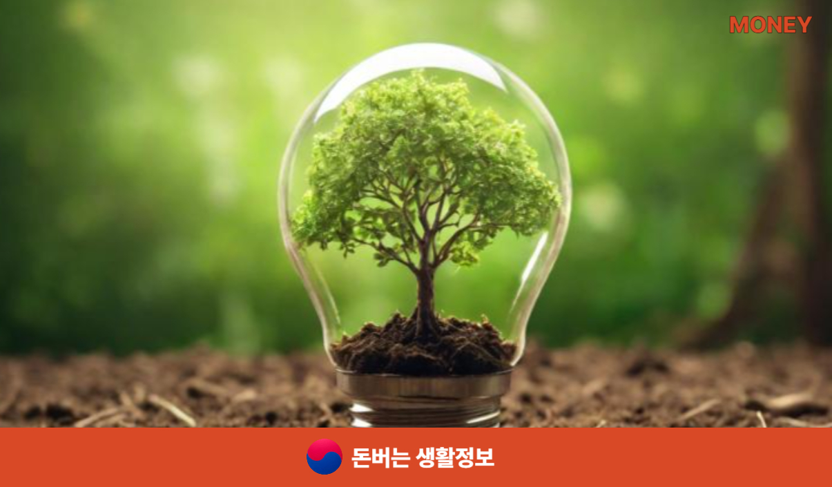 무직자 대부대출