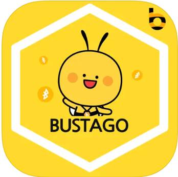 공항버스 예매 어플&amp;#44; 예약 방법