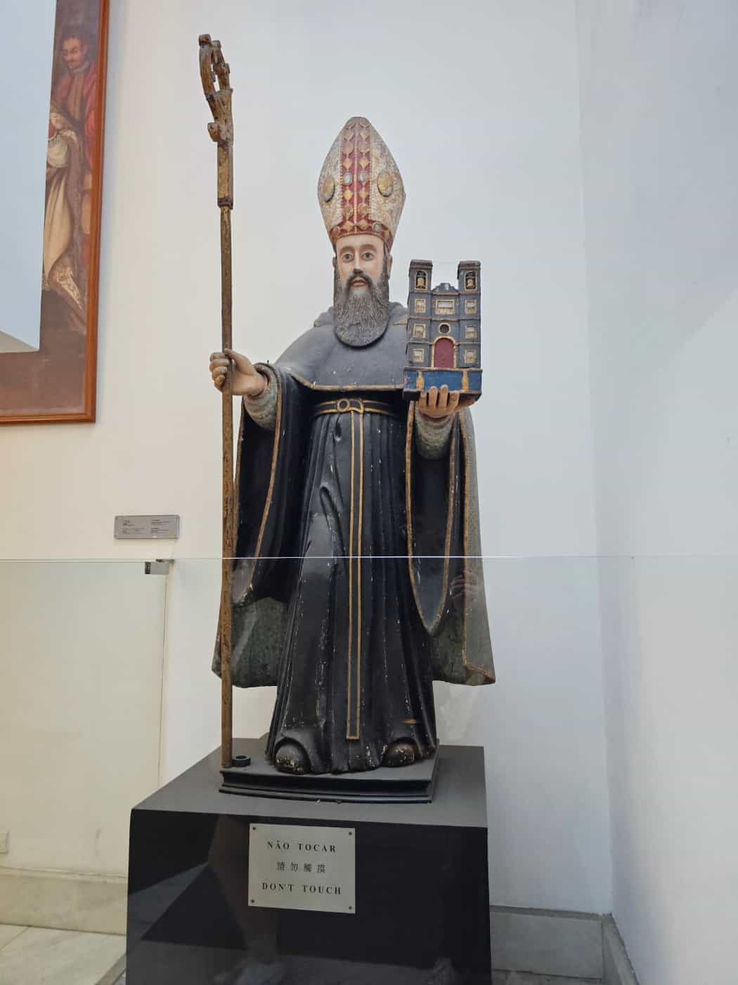 마카오 반도 여행24