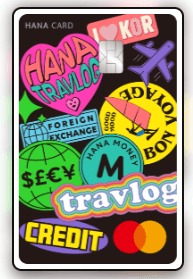 트래블로그-카드-화려한문양의디자인