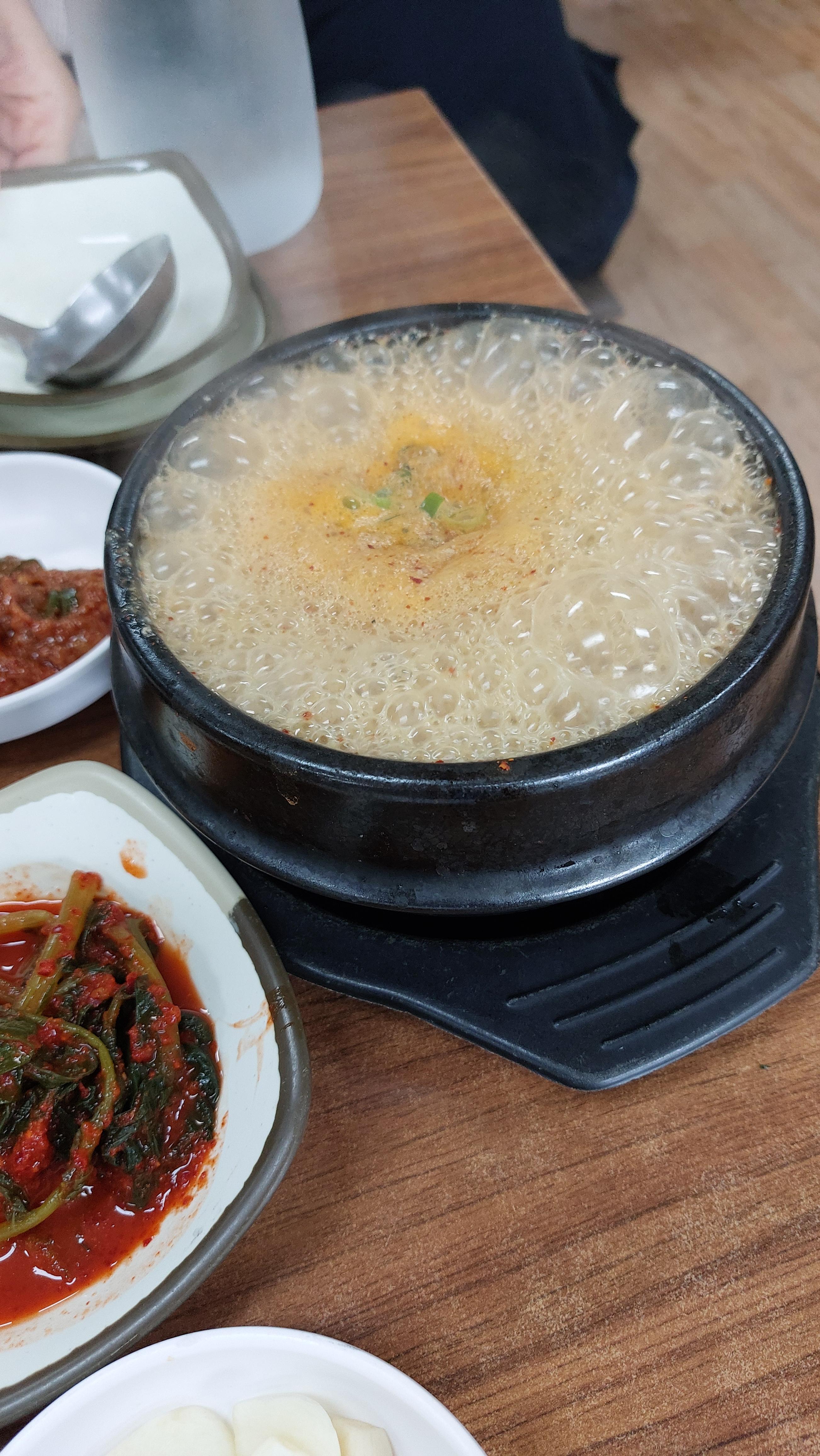 청국장 제육볶음보다 더 맛있을줄이야!