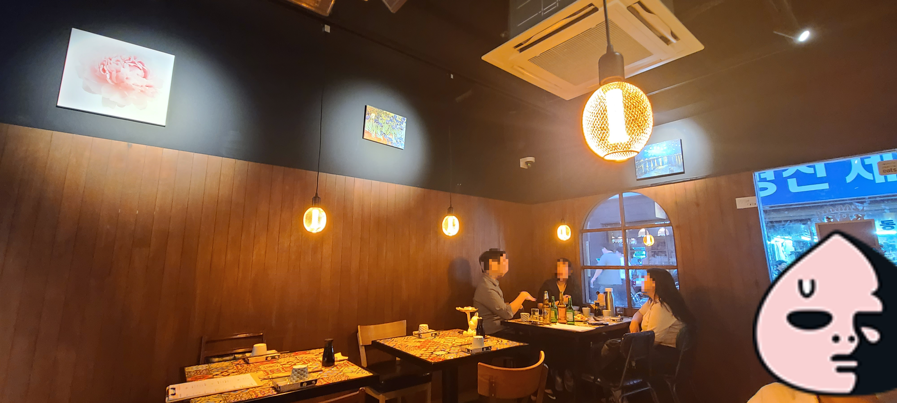 숙성회 모란맛집 이자카야 루리재패니즈다이닝 갓성비 성남맛집 숙성회맛집