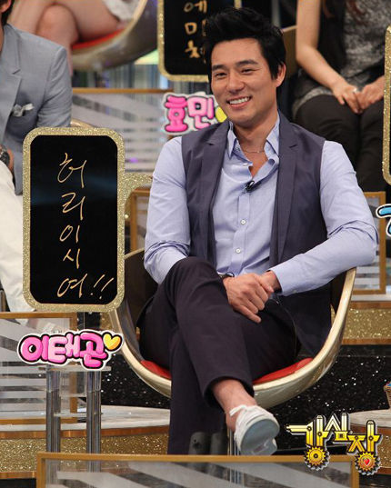 이태곤 근황