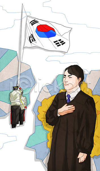 제헌절 공휴일 재지정