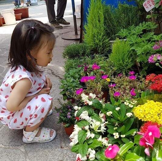 정가은 결혼 남편 이혼 딸