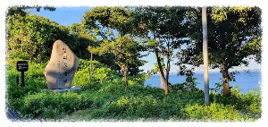 입파도 