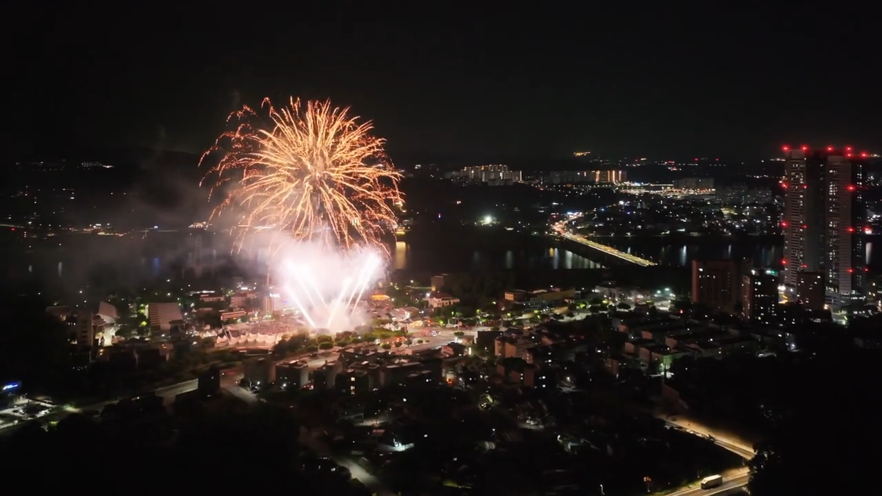 체험 및 전시 프로그램