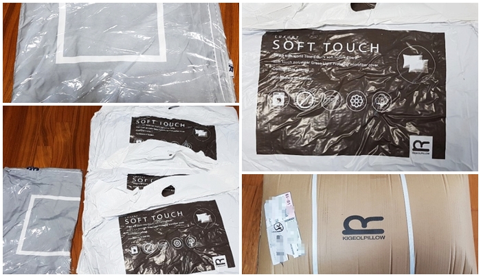 홈쇼핑에서 구입한 수면 베개