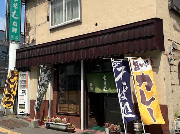 삿포로-혼진-소바