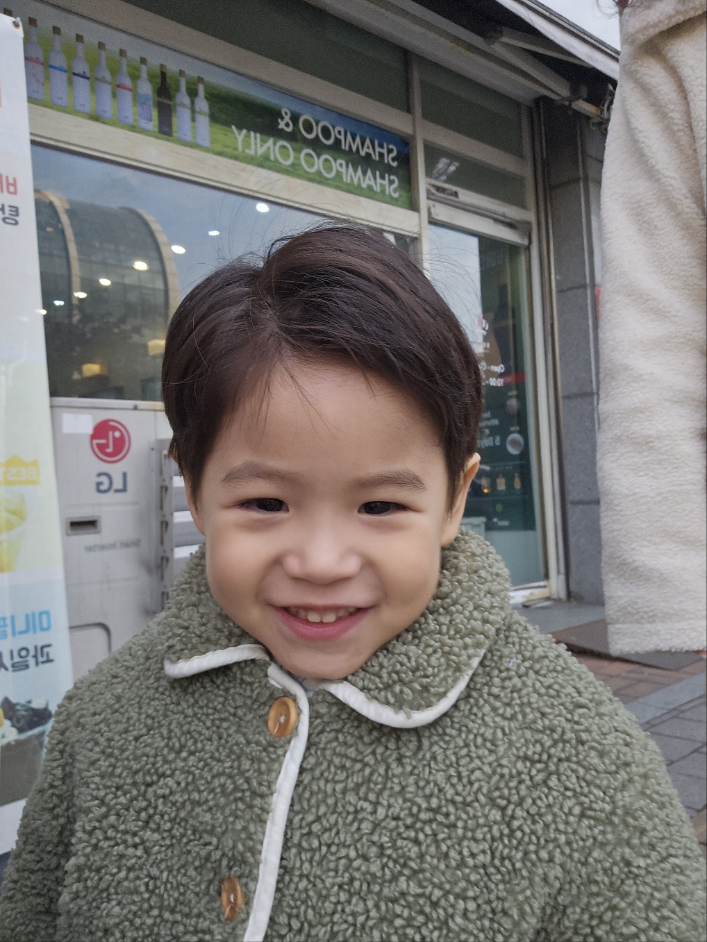 서울 양재동 작은 갤러리 카페&amp;#44; [BBBE(비비비이)]