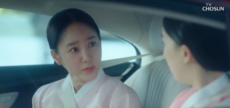 아씨두리안_5회