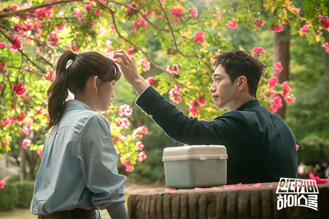 MBC 드라마 언더커버 하이스쿨 등장인물 인물관계도