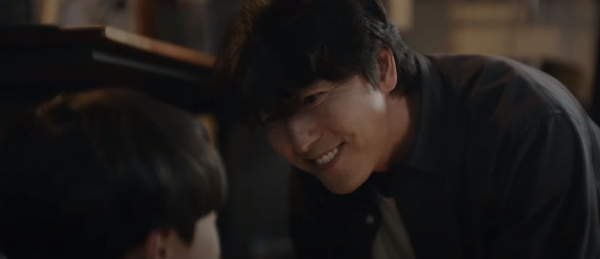 사랑한다고말해줘_2회