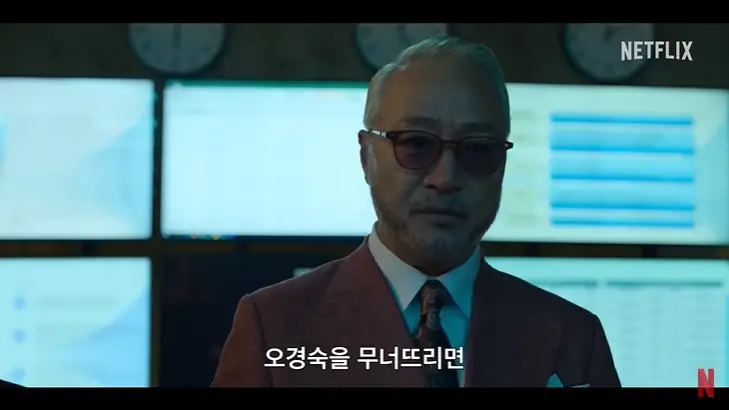 퀸메이커 다시보기 재방송 패션 의상 가방