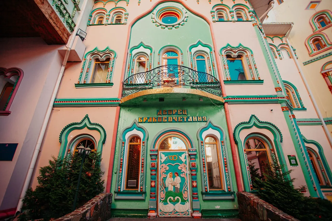 혼인관계증명서 인터넷발급