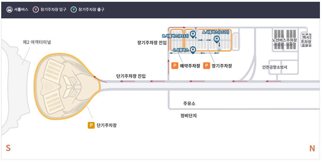 제2 여객터미널 주차장 지도