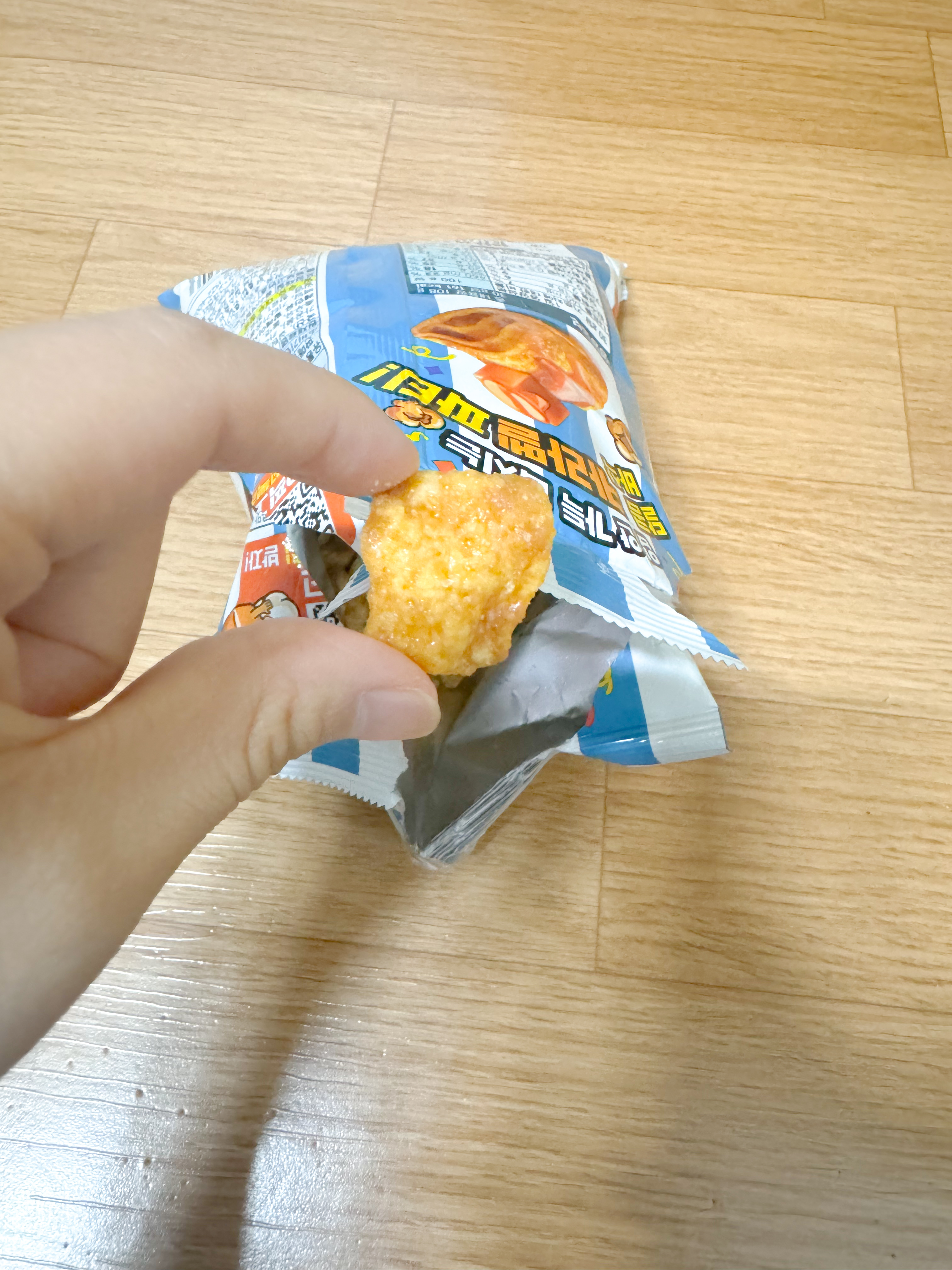 꼬북칩과자한조각