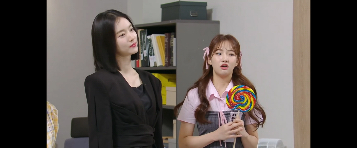 우아한 제국 2회