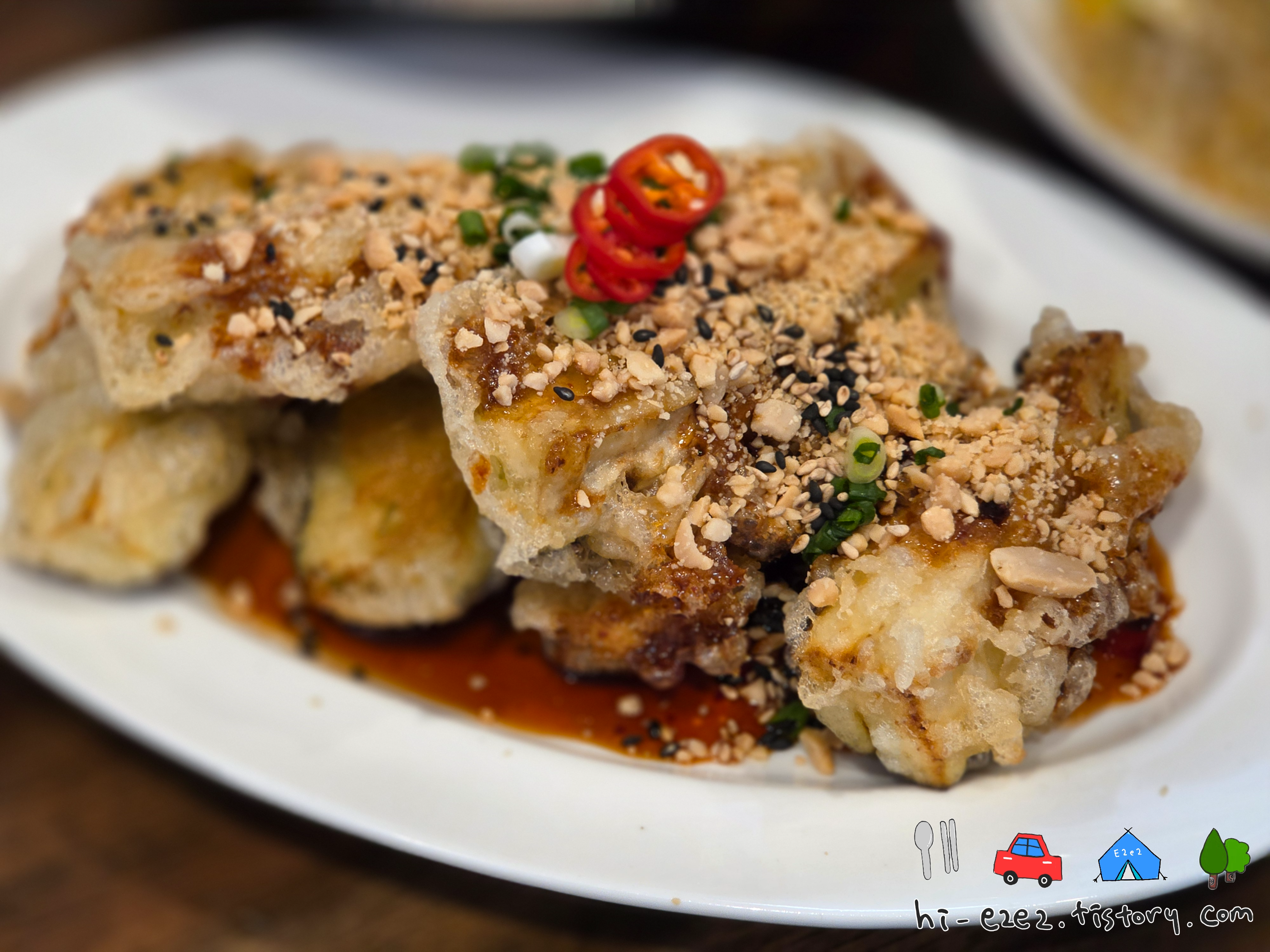 부산 서면 여행 맛집 바오하우스 가지튀김