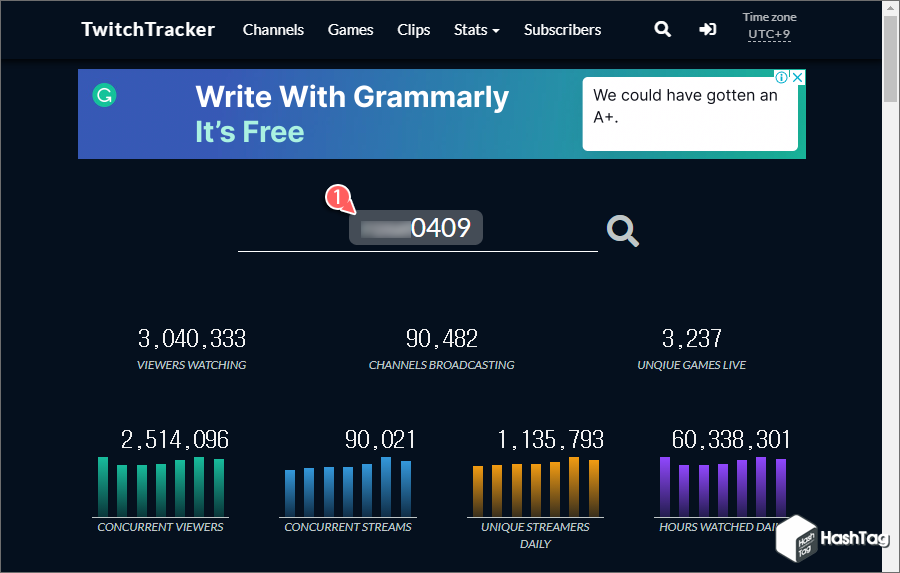 TwitchTracker 스트리머 검색