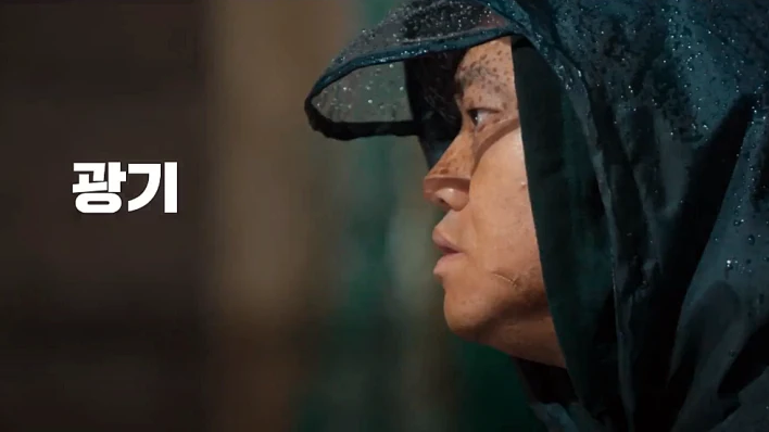 2025 영화 &amp;#39;계시록&amp;#39; 감상평 - 신념과 광기의 충돌&amp;#44; 기대할 만한 작품일까?