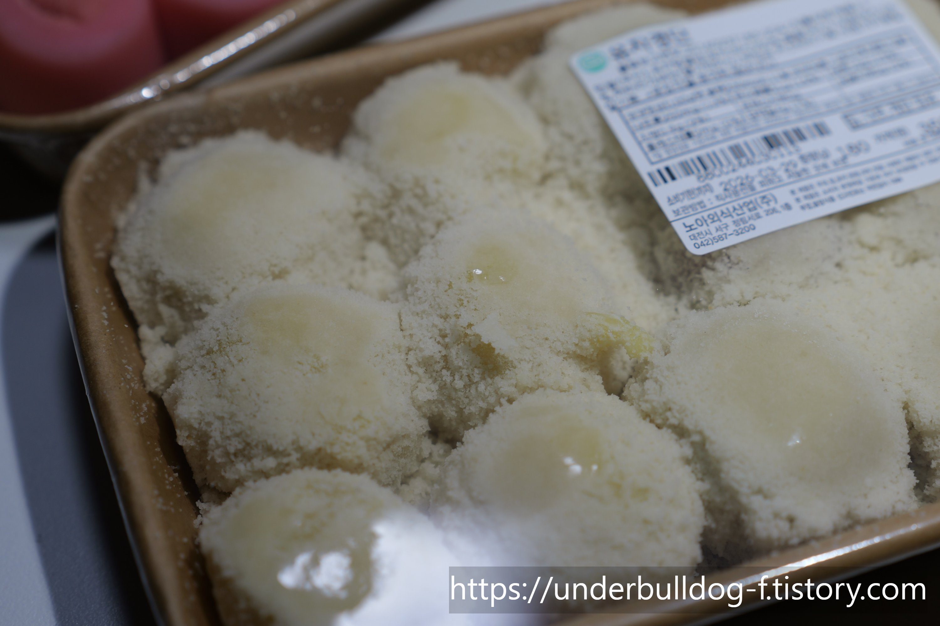 무겁지 않게 즐기기 좋았던 롯데마트 떡집 디저트