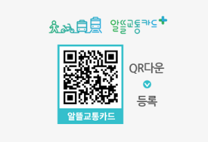 이즐(충전)