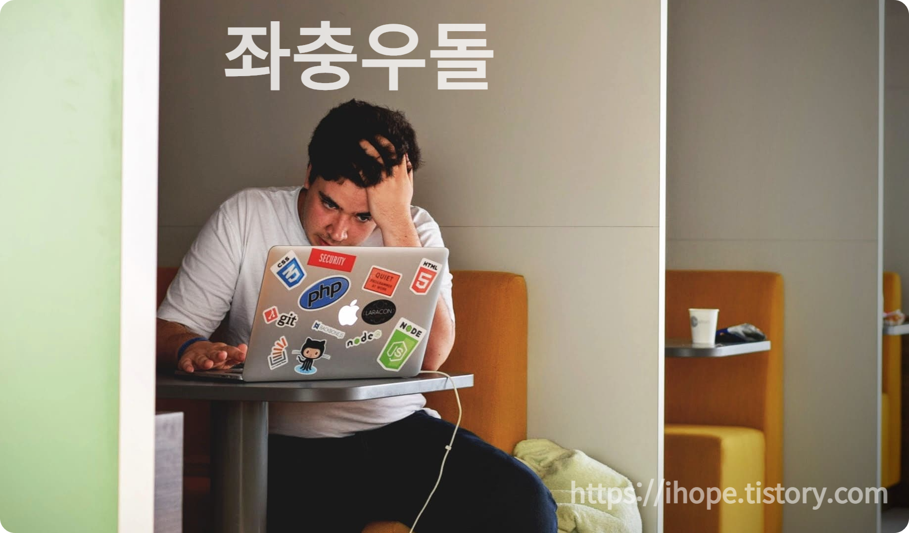 personalized learning