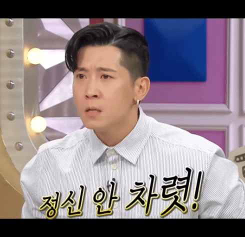 허세지수 관련 사진 이미지입니다.