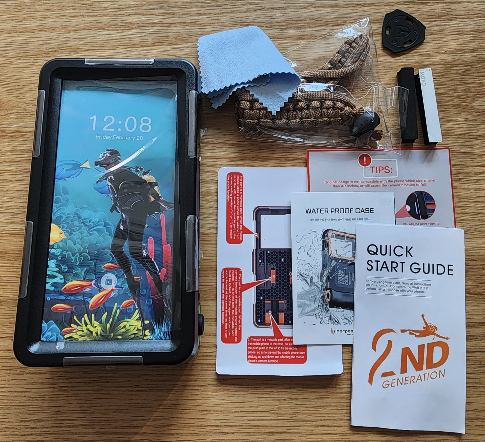 갤럭시핸드폰방수케이스구성품