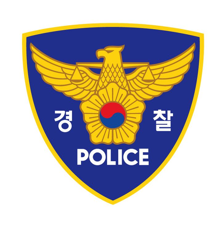 보령 밀입국 선박