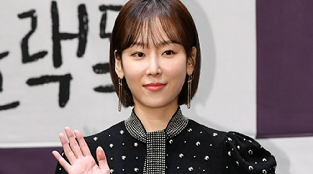 서현진 부친상 비보