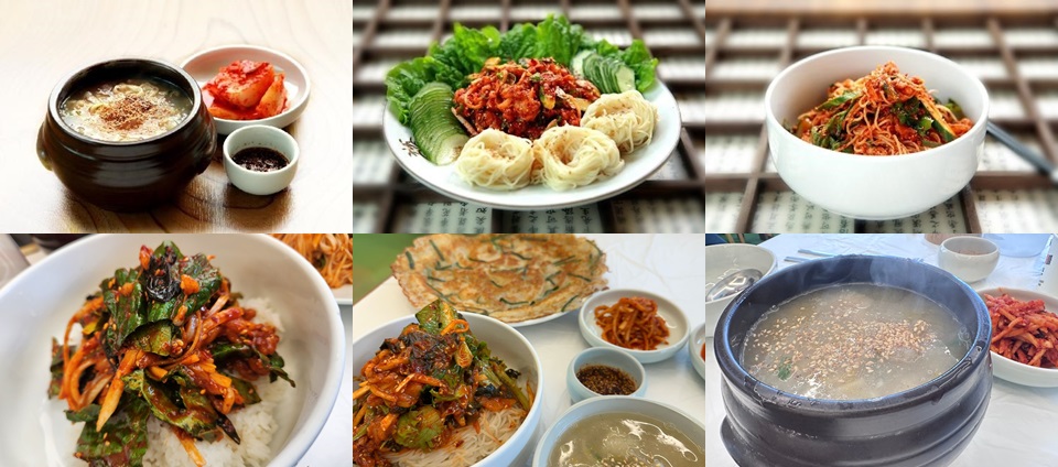 감자옹심이 회국수