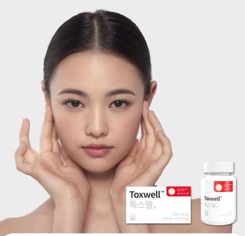 톡스웰-스파이크-가격