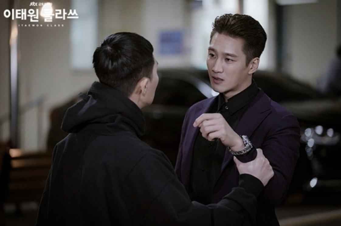 안보현33