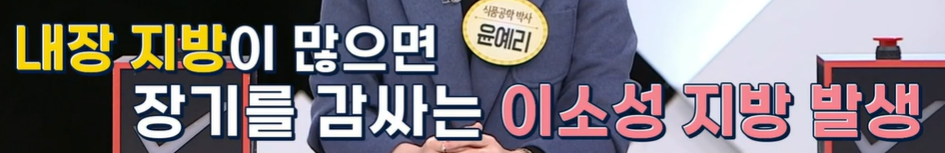락토페린 효능