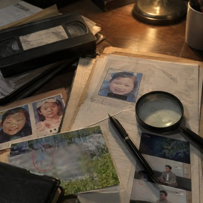 강진 초등생 실종사건 총정리|찬란국 왕 마씨 정체·김성주 김하은 실종·살해 자백 번복·비디오테이프·12시간 인터뷰