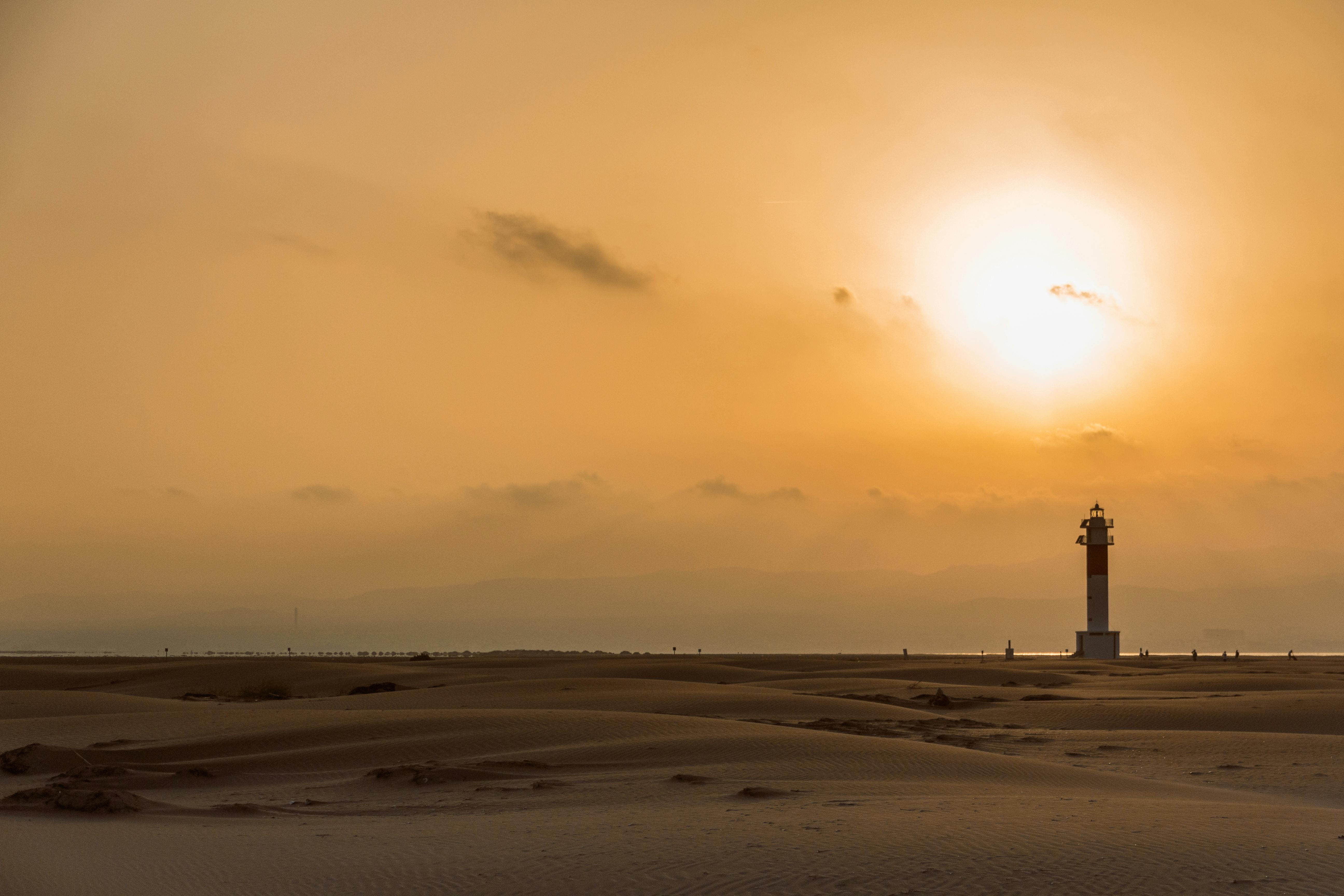 황사 대비 안전 행동 요령 대처